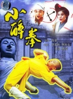 久久综合88